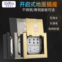 Ruibo Ti socket open 146 copper stainless steel overhead six hidden network dual power ground socket