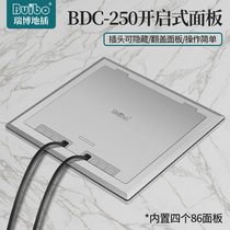 Ruibo Ti socket 250 overhead side plug - out line open copper stainless steel ground plug four - bit 86 panel stage