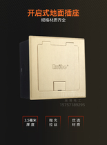 RIBO Open 120T thick copper plug 3 5MM office anti-pressure HDMIVGA audio and video telephone computer