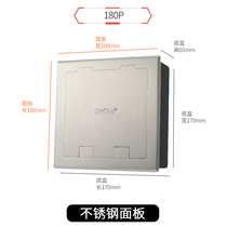 Ruibo open 180 stainless steel ground plug four bit overhead HDMIUSBVGA audio and video telephone computer