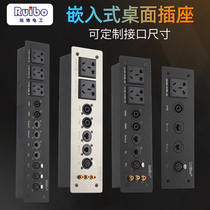Ruibo customized stage household waterproof panel desktop socket power socket can customize copper stainless steel