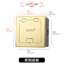 RIBO Open 120-180 degree Hatch thick copper 3 5MM ground plug HDMIUSB audio and video ground socket