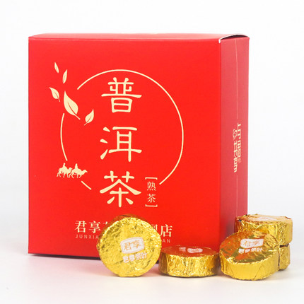 2021年2月24日更新【万能白菜价】的图片 第131张
