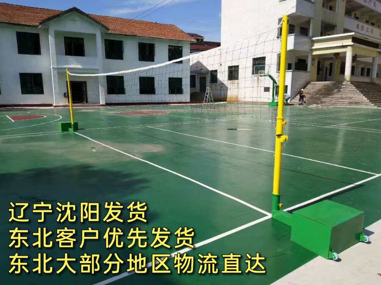 Standard volleyball column Match-specific badminton column Tennis column Mobile volleyball rack Air volleyball rack Tennis rack