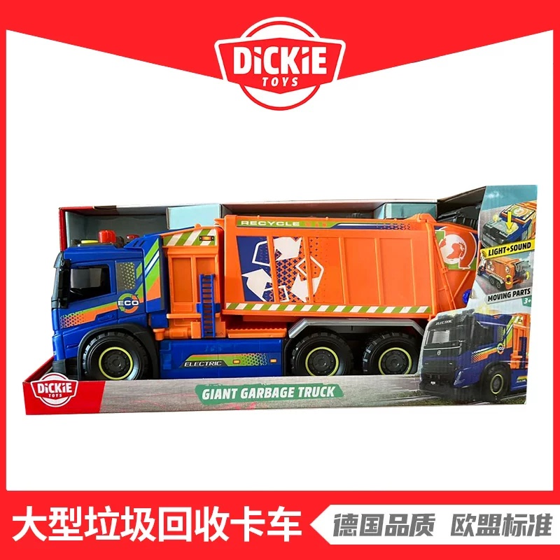 Dk Simulated Urban Large-Scale Garbage Recycling Truck Sound and Light Car Toy Model