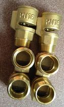 Brass vacuum breaking valve screw suction valve vacuum breaker 4 minutes 6 minutes 1 inch DN15 DN20 DN25
