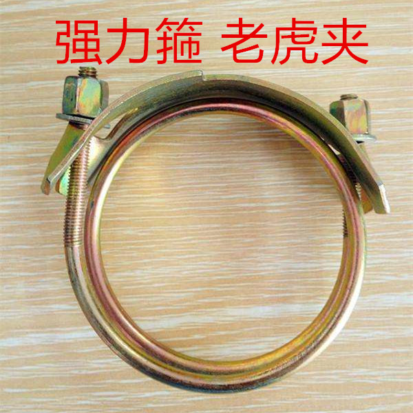 Powerful clamp-clamp tiger clamp plated colour zinc powerful hoop steel wire powerful hoop rubber tube hose pipe bundle throat hoop