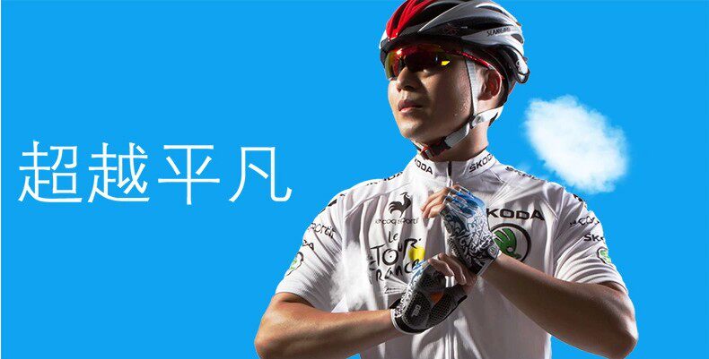 Gants pour vélo mixte HANDCREW - Ref 2238573 Image 8