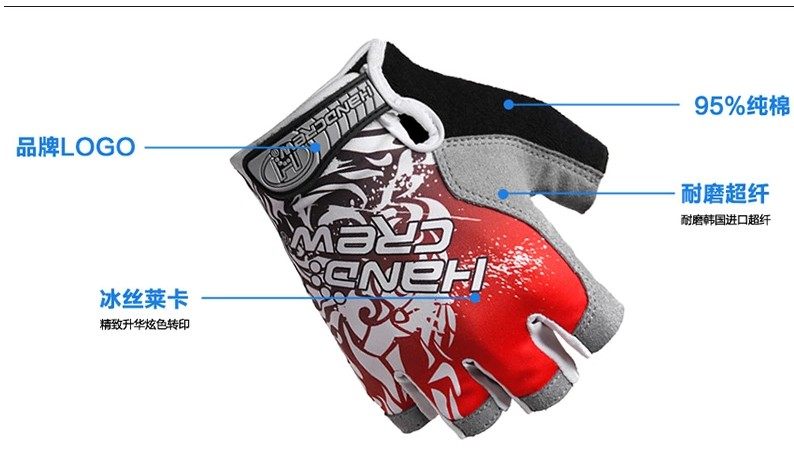 Gants pour vélo mixte HANDCREW - Ref 2238573 Image 17