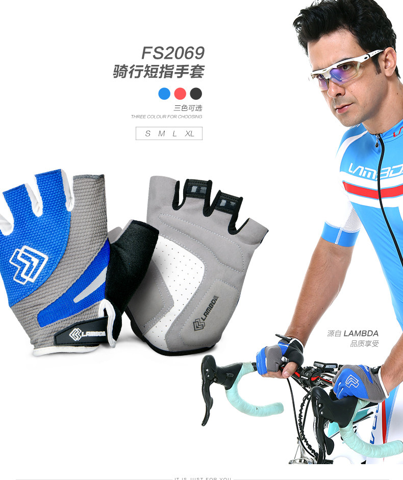 Gants pour vélo homme LAMBDA - Ref 2245617 Image 29