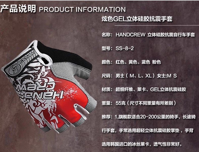 Gants pour vélo mixte HANDCREW - Ref 2238573 Image 11