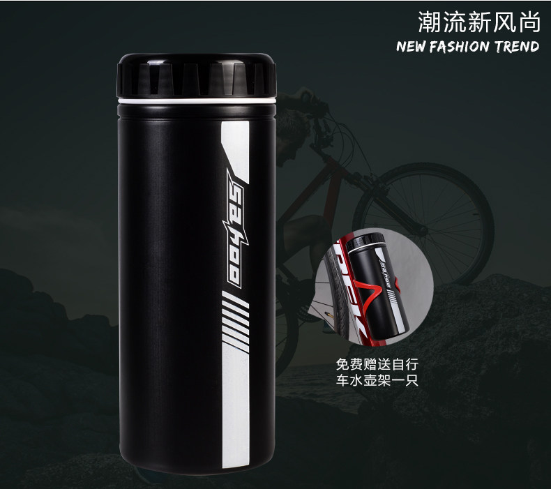 Outils pour vélo SAHOO - Ref 2280873 Image 10