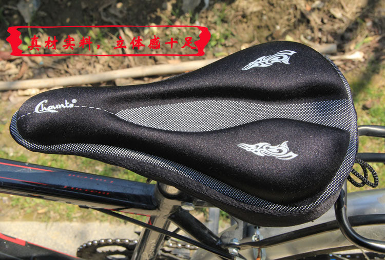 Selle de vélo - Ref 2360125 Image 7