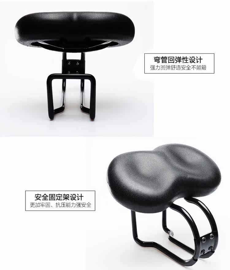 Selle de vélo cyclisme sur route DEEMOUNT - Ref 2359698 Image 12