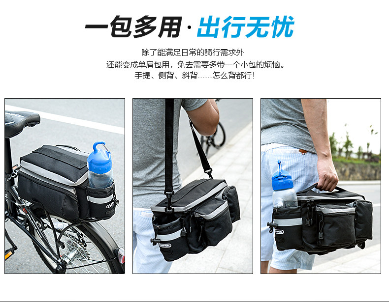 Sacoche pour vélo ROSWHEEL - Ref 2213351 Image 10