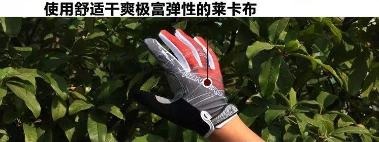Gants de cyclisme homme HANDCREW - Ref 2242752 Image 36