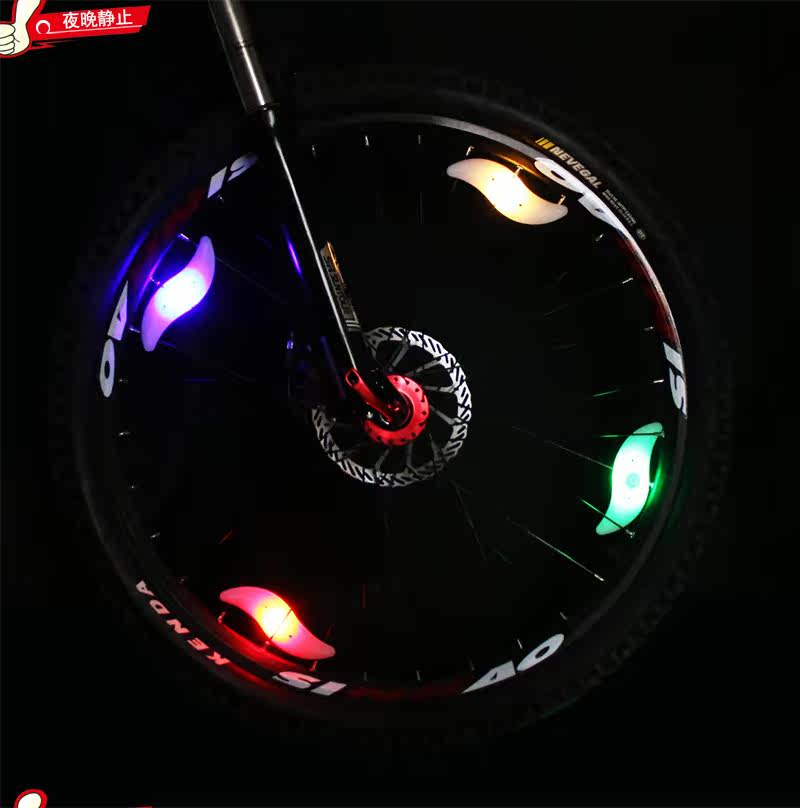 Lumière vélo DEEMOUNT - Hot Wheels Lumières - Ref 2399070 Image 21