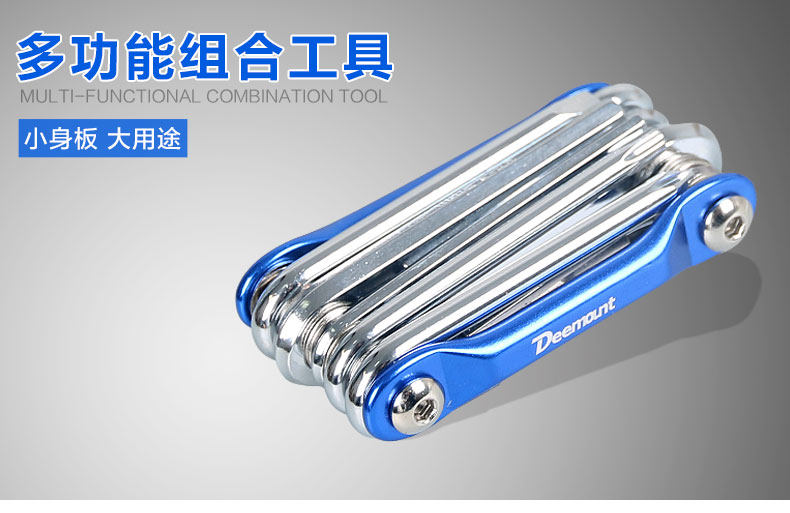 Outils pour vélo DEEMOUNT - Ref 2276919 Image 6