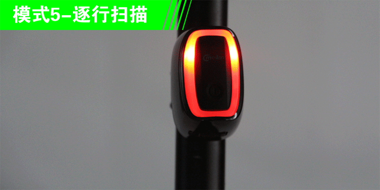 Lumière vélo DEEMOUNT - Taillights - Ref 2400392 Image 24