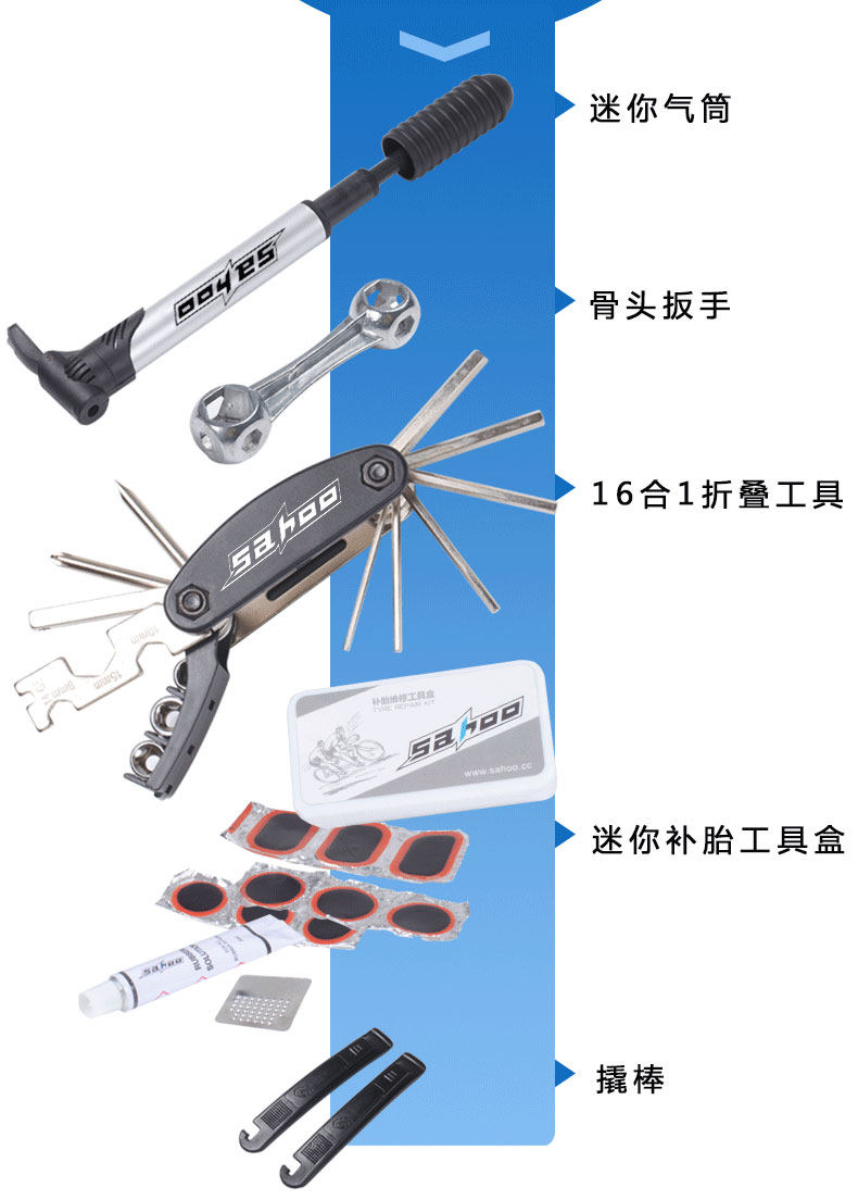 Tournevis pour réparation vélo SAHOO - Ref 2295310 Image 22