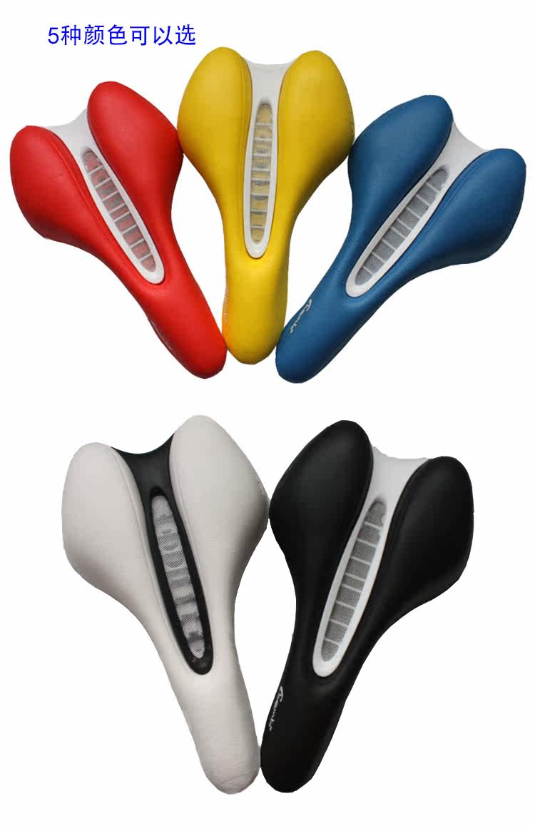 Selle de vélo Mountain Bike CHAUNTS - Ref 2359697 Image 20