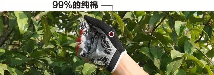 Gants de cyclisme homme HANDCREW - Ref 2242752 Image 37