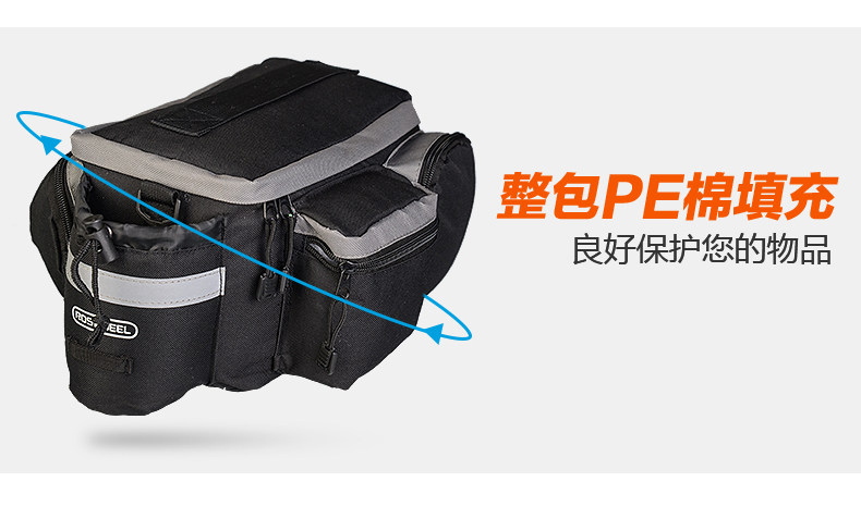 Sacoche pour vélo ROSWHEEL - Ref 2213351 Image 13