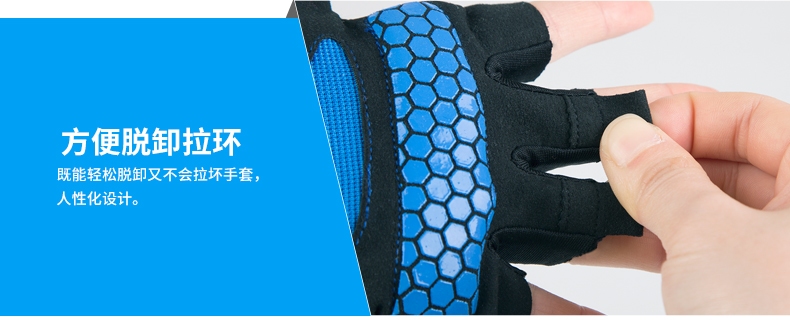 Gants de cyclisme homme INBIKE - Ref 2255287 Image 33