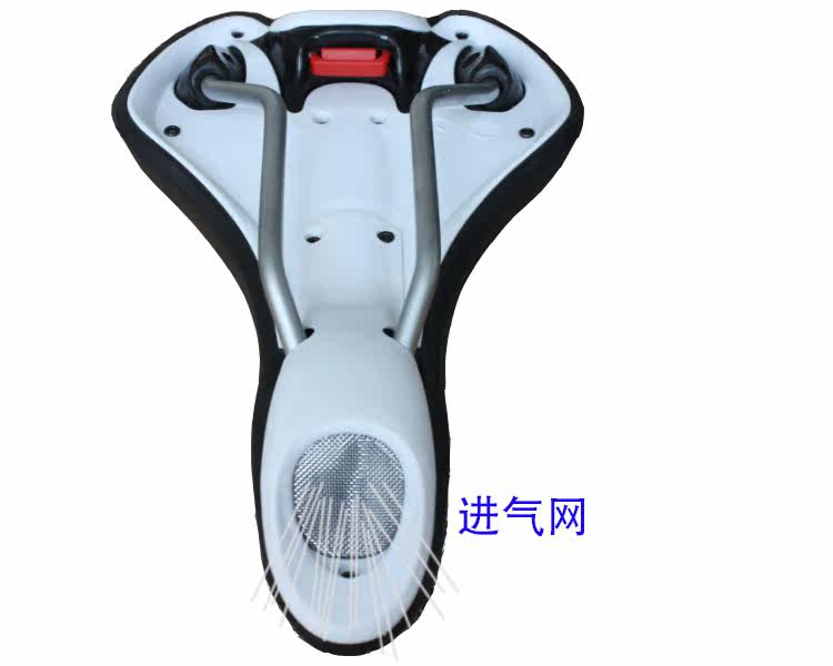 Selle de vélo Mountain Bike CHAUNTS - Ref 2359697 Image 22