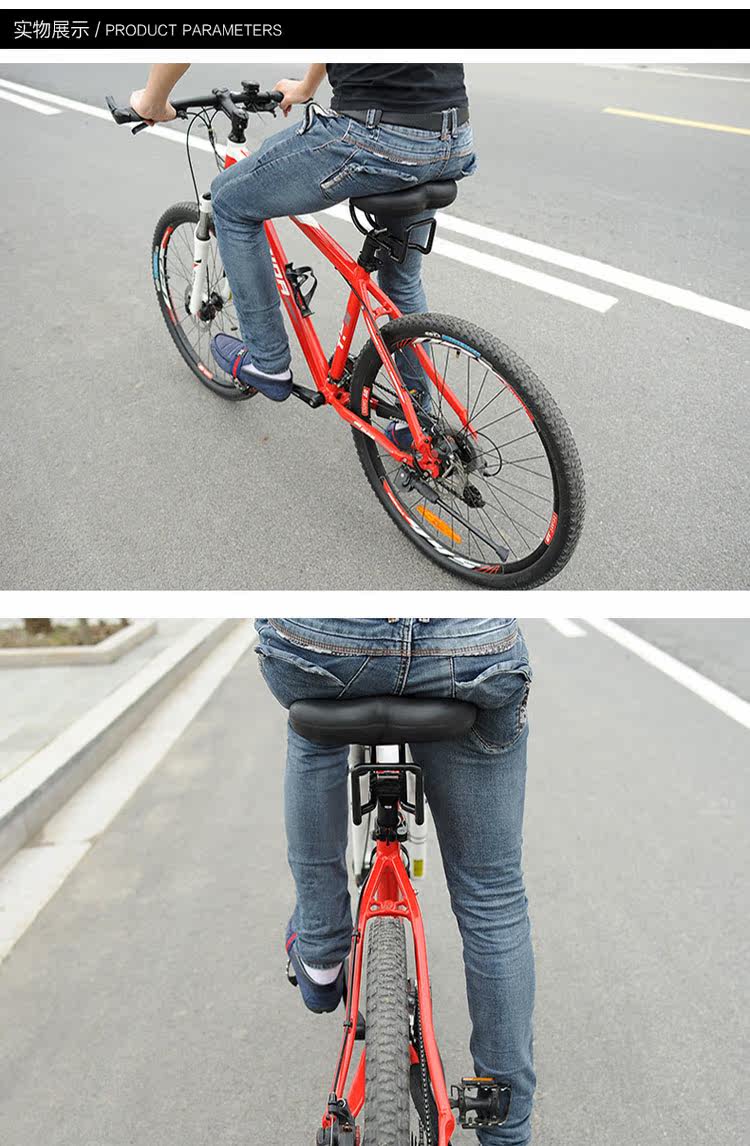 Selle de vélo cyclisme sur route DEEMOUNT - Ref 2359698 Image 15