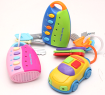  CIKOO simulation music car remote control key Childrens home video game equipment electric light music car