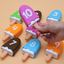 Little good egg digital popsicle mathematics enlightenment Early childhood education Parent-child interactive educational toy Childrens board game
