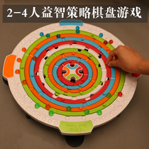Little good egg multiplayer puzzle line strategy chessboard circle ball game Parent-child interactive logical thinking training toy