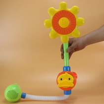 CIKOO manual water spray children shower floating bath baby bathtub basin bath wash hair play water toys
