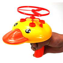 UFO UFO childrens automatic bubble gun toy electric bubble blowing machine does not leak water non-toxic and tasteless