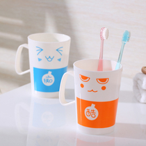 Creative cute mouthwash Cup cartoon Cup cup water Cup couple toothbrush brush tooth Cup plastic children drink cup wash cup