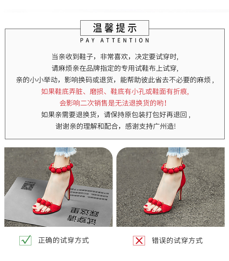 JOOC / 玖 thơ mùa thu và mùa đông da cừu mới da lộn nền tảng không thấm nước dày cao gót dày đế dày, giày cao gót ngắn nữ Z453 - Giày ống giày boot nữ xịn