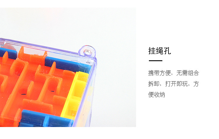 Trẻ em Câu đố Đồ chơi học tập sớm Hạt trong suốt 3d Hạt mê cung Viên bi Thông minh dành cho người lớn Giải nén Rubik Đồ chơi khối lắp ráp lego