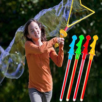 Childrens toy bubble stick Western sword outdoor interactive bubble blowing machine supplement liquid female boy bubble water wholesale