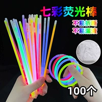 Разноцветная световая палочка, мигающий флуоресцентный браслет, игрушка