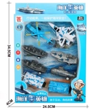 [摆摊义乌儿童小孩玩具 卡装热卖夜市地摊货源厂家礼物小礼品货源]