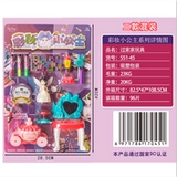 Gallow Yiwu Детская детская детская игрушечная карта Установка продаж ночной рынок киосков Источник Завод подарка заменить источник