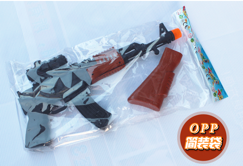 Súng đồ chơi trẻ em đi kèm với dây buộc mô phỏng AK47 mô hình điện nhạc nhẹ súng vuông chợ đứng bán hàng nóng súng phun nước đi biển