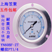 Axial with edge steam stainless steel seismic pressure gauge YN60BF-ZT 16bar PT1 4 material 304