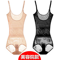 Postpartum shapewear one-piece female abdomen artifact waist burning fat beauty body shapewear underwear hip lifting slimming thin section