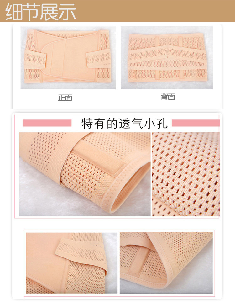 Corset 233&amp en nylon - Ref 678938 Image 41