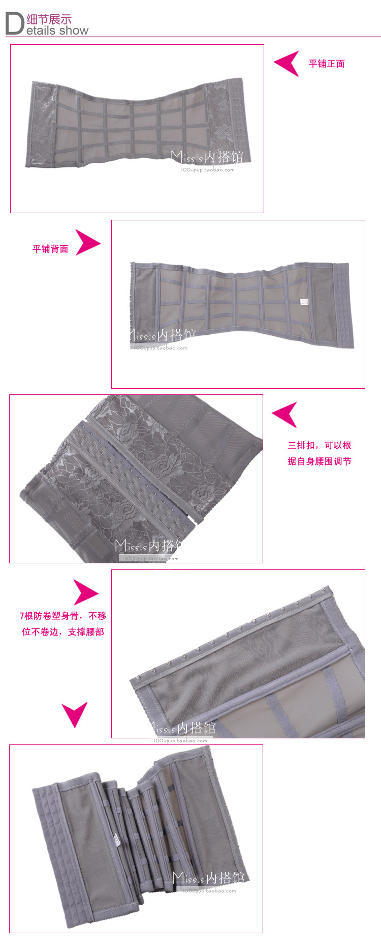 Corset 233&amp en nylon - Ref 678938 Image 34