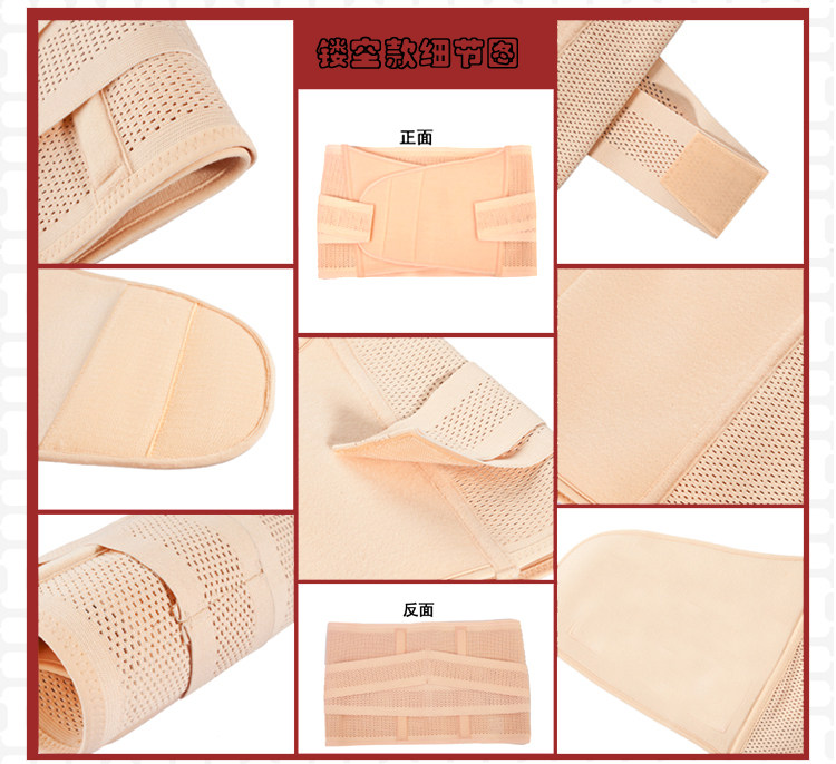 Corset 233&amp en nylon - Ref 678938 Image 43