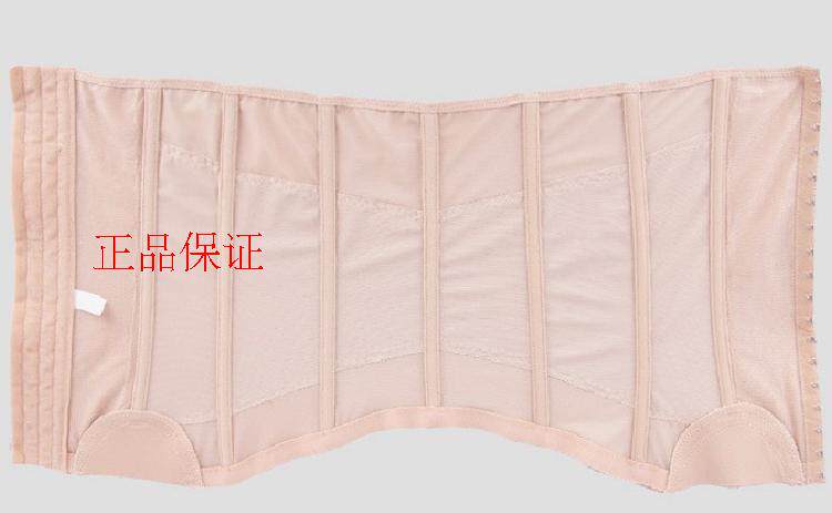 Corset en polyester - Ref 678944 Image 55