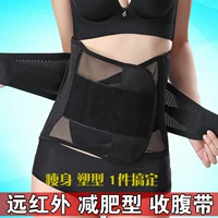 Tập thể hình bụng bầu với cơ thể thể thao nữ định hình corset bụng nhỏ không có dấu vết cơ thể gầy gò sau sinh liếm eo mẹ bầu shop đồ lót